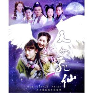 zjzjzjzjzjzjz中国免费
