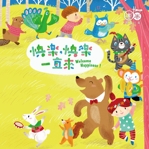 zjzjzjzjzjzjz中国免费
