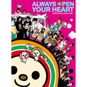 zjzjzjzjzjzjz中国免费
